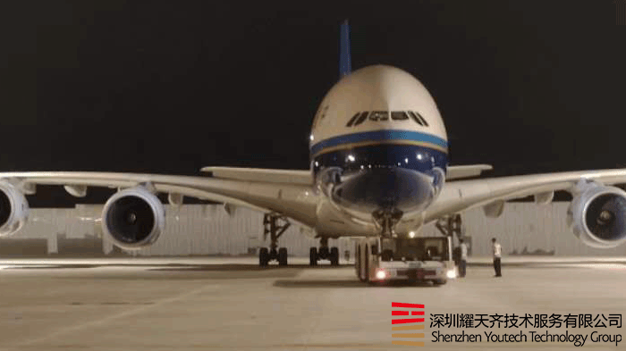 A380/B777飞机试车导流及降噪设施